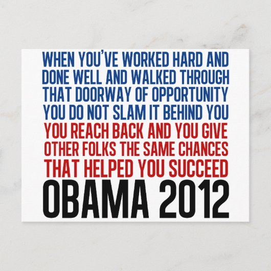 民主党大会引用文 ポストカード (正面)