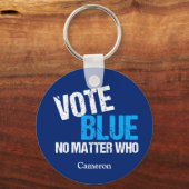 民主党政権の党は誰でも青くカスタム投票する キーホルダー (裏面)