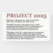 民主化推進アンチプロジェクト2025共和党トランプ 横断幕 (横)