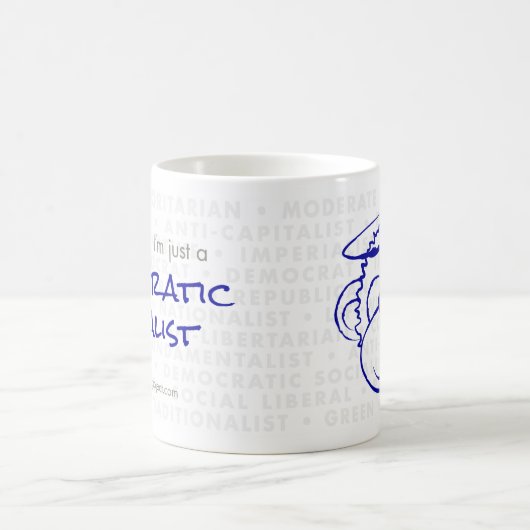 民主社会主義 – 私は邪悪なマグカップではない コーヒーマグカップ (中央)