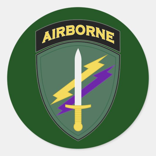 民事と心理操作SSI ラウンドシール (正面)