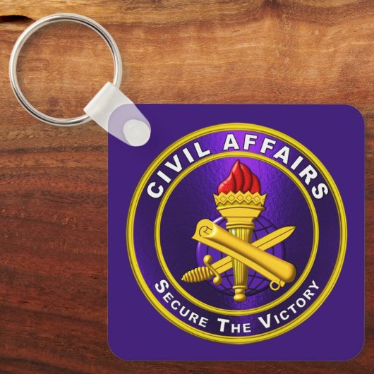 民事 キーホルダー (正面)