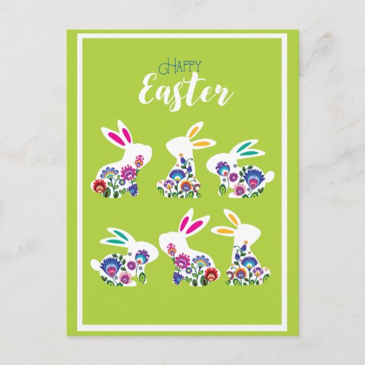 民俗ハッピーイースターブンニー春グリーン ポストカード (正面)