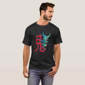 民俗学の日本の鬼 Tシャツ (正面フル)