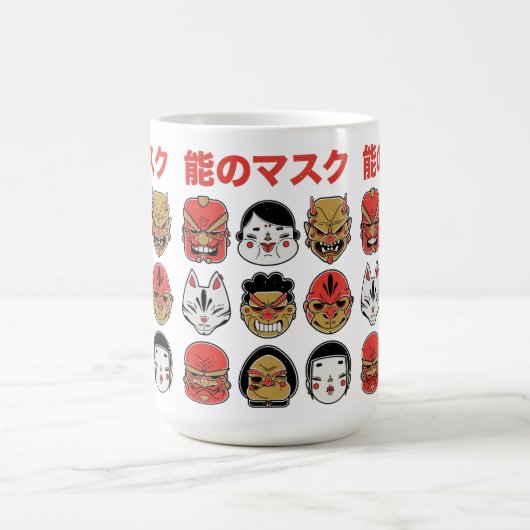 民俗日本の鬼と狐フェスティバル コーヒーマグカップ (中央)