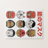 民俗日本の鬼と狐フェスティバル ジグソーパズル (横)