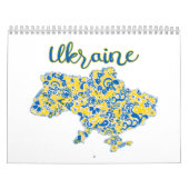 民俗的パターンとウクライナタイポグラフィ カレンダー (カバー)