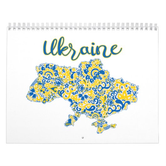 民俗的パターンとウクライナタイポグラフィ カレンダー (カバー)