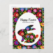 民俗素晴らし復活祭バニーとカスタム文字Pos ポストカード (正面/裏面)