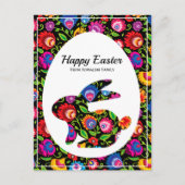 民俗素晴らし復活祭バニーとカスタム文字Pos ポストカード (正面)