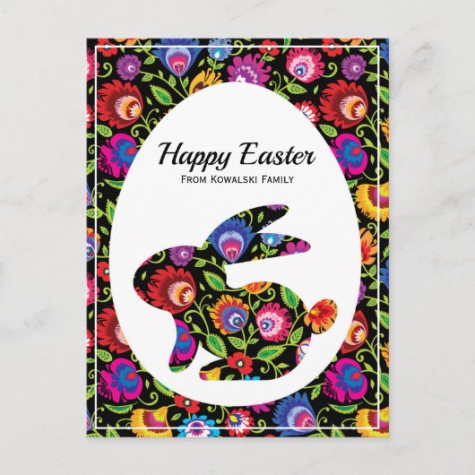 民俗素晴らし復活祭バニーとカスタム文字Pos ポストカード (正面)