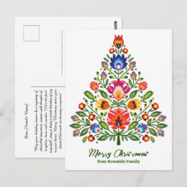 民俗魔法の魔法：低いクリスマスインスパイア ポストカード