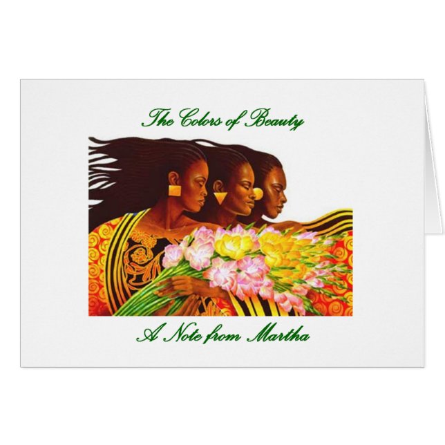 民族の美しい (正面横)