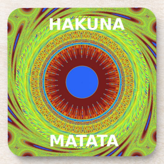 民族の良い日と良い夜を コースター (正面)