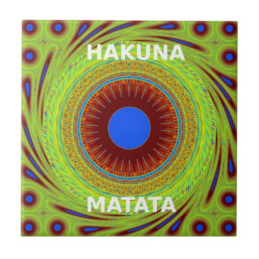 民族の良い日と良い夜を タイル (正面)