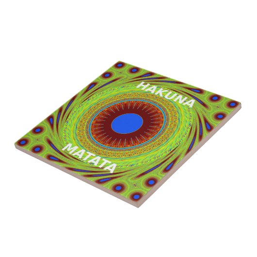 民族の良い日と良い夜を タイル (側面)