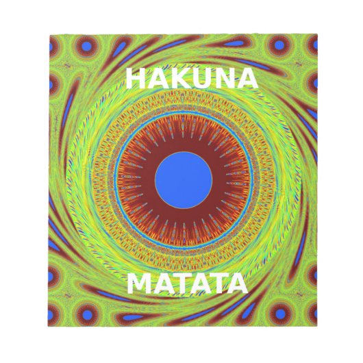 民族の良い日と良い夜を ノートパッド (正面)