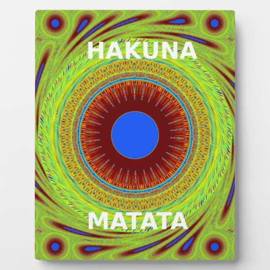 民族の良い日と良い夜を フォトプラーク (正面)