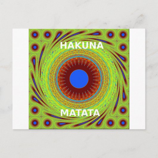 民族の良い日と良い夜を ポストカード (正面)