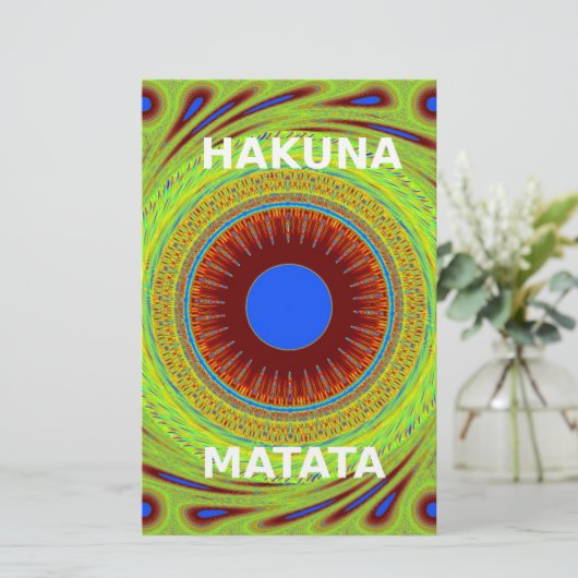 民族の良い日と良い夜を 便箋 (スタンド正面)