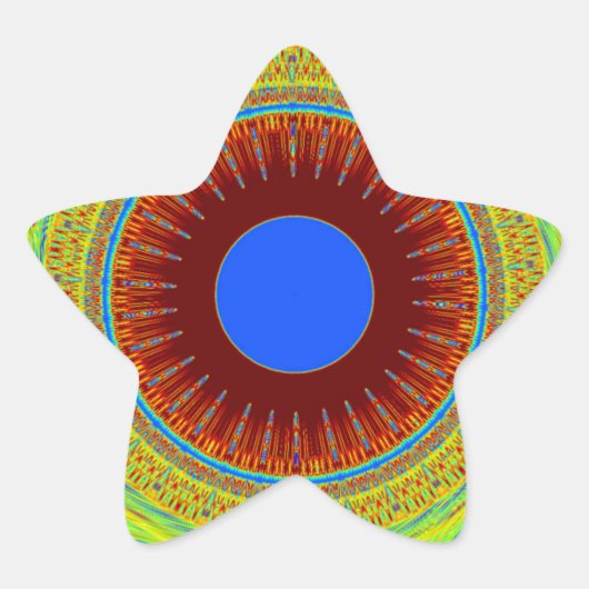 民族の良い日と良い夜を 星シール (正面)