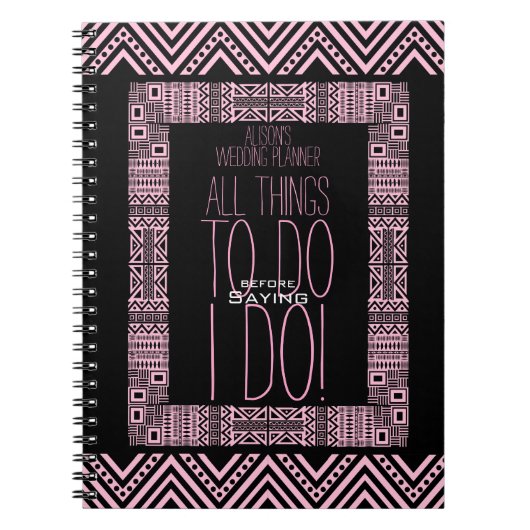 民族デザインパーソナライズされたウェディングプランナー3 ノートブック (正面)