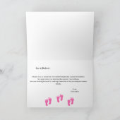 民族三つ子サンキューグリーティングカード 案内状 (内部)