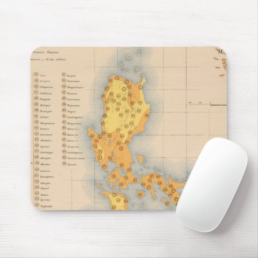 民族地図No 3 マウスパッド (マウス)
