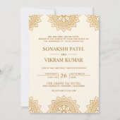 民族風クリームとブラウンの曼荼羅 インドの結婚式 招待状 (正面)