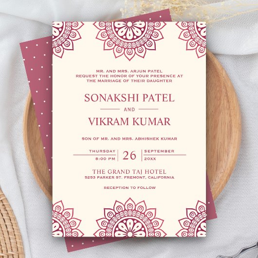 民族風ベージュとピンクの曼荼羅 インドの結婚式 招待状