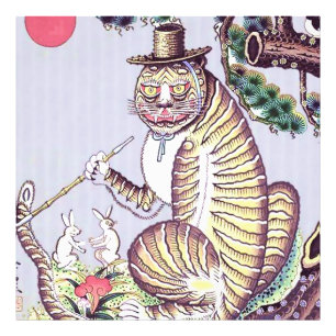 民画虎とウサギとパイプ フォトプリント           