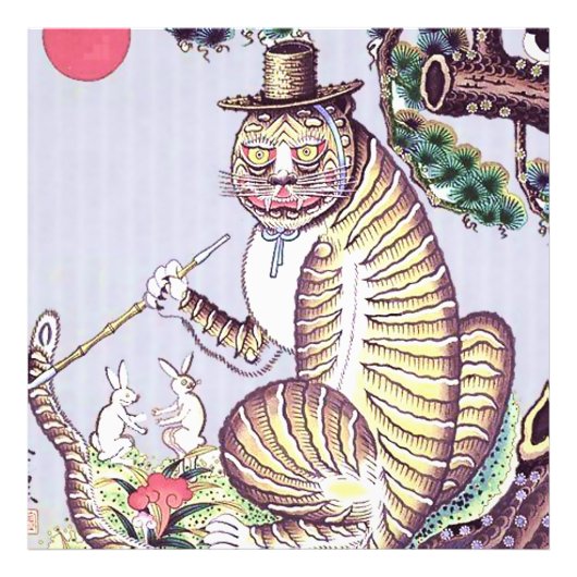 民画虎とウサギとパイプ フォトプリント            (正面)