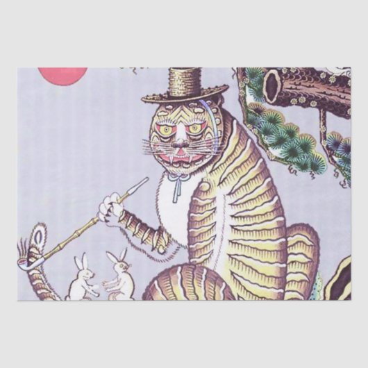 民画虎とウサギとパイプ 薄葉紙 (正面)