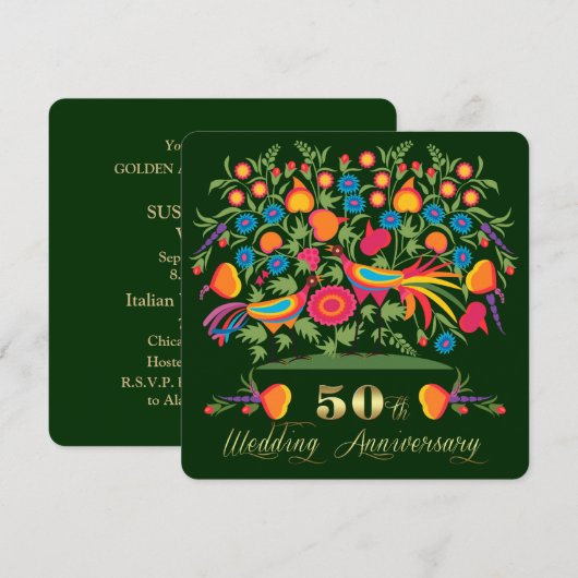 民芸50周年ゴールデンウェディングアニバーサリー パーティー 招待状 (正面/裏面)