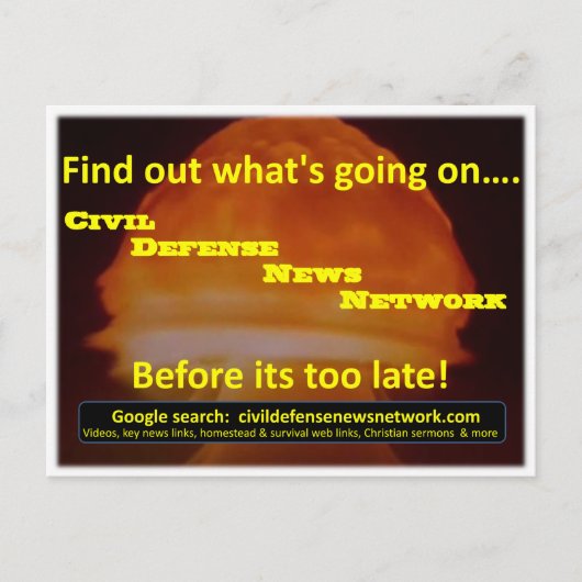 民間防衛のニュースネットワークの郵便はがき ポストカード (正面)