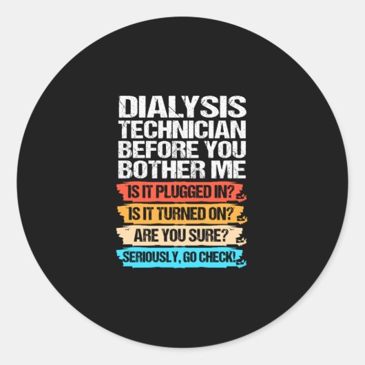 気おもしろいになる前の透析技術者 ラウンドシール (正面)