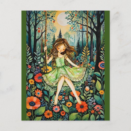 気が狂う自然が流れ遠くにる (正面)