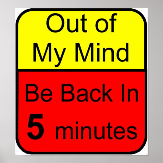 気が狂って ポスター (正面)