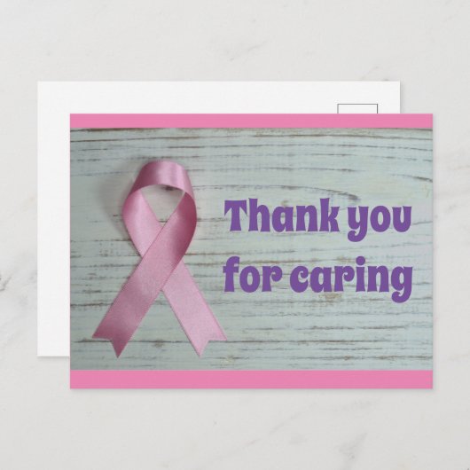 気にかけていただきありがとう ポストカード (正面/裏面)