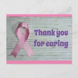 気にかけていただきありがとう ポストカード