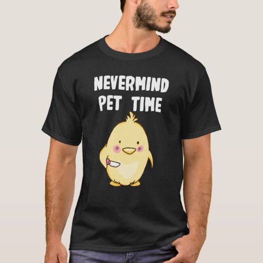 気にしないで　チキンタイム Tシャツ (正面)