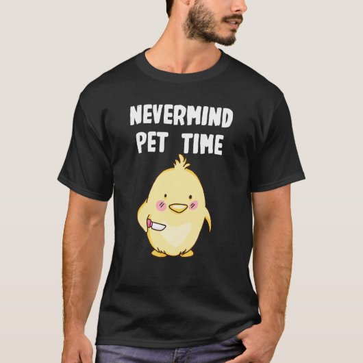気にしないで ニワトリの時間 Tシャツ (正面)