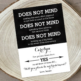 気にしない私の花嫁のメイドか 招待状