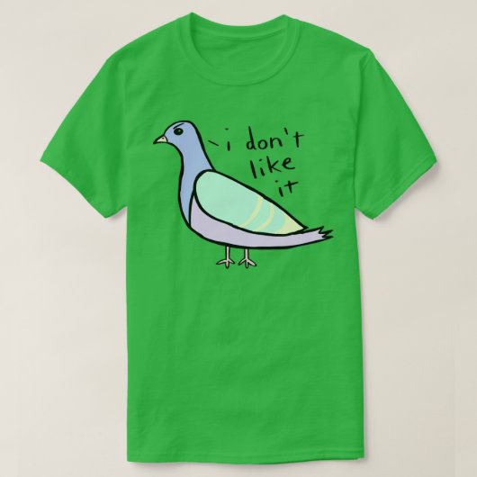 気に入らない Tシャツ (デザイン正面)