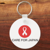 気にFOR JAPAN キーホルダー (正面)