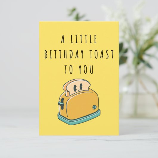 気の利いた誕生日に向けて小さなおもしろいメッセージ サンキューカード (スタンド正面)