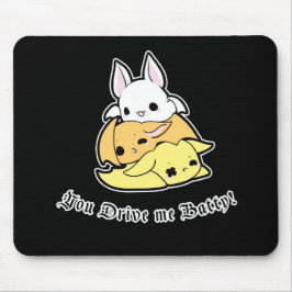 気の変な私を運転します! マウスパッド