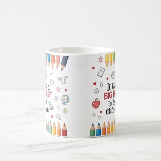 気の小さい人には大きなハート教えが必要先生 コーヒーマグカップ (中央)