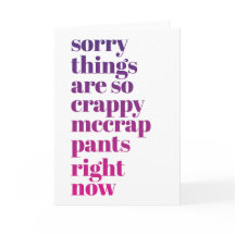 気の毒でうまくいくよ感じうになった