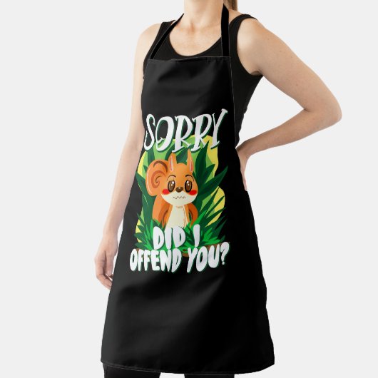 気の毒に? エプロン (インサイチュ)